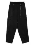 Mastermind Japan cargo trousers - Black