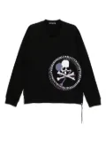 Mastermind World logo-printed t-shirt - Black