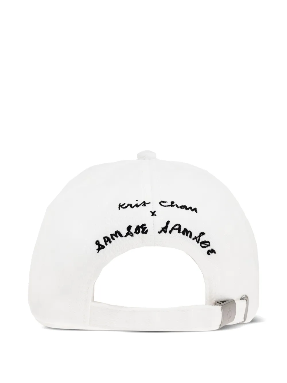 SAMSOE SAMSOE logo-embroidered cap | Men | Image 2