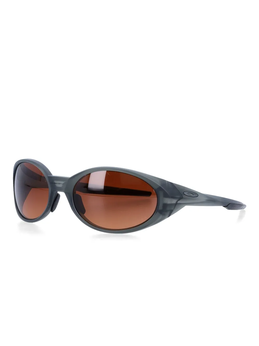 Oakley Zonnebril Grijs