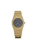 Audemars Piguet pre owned Royal Oak 33mm - Grey