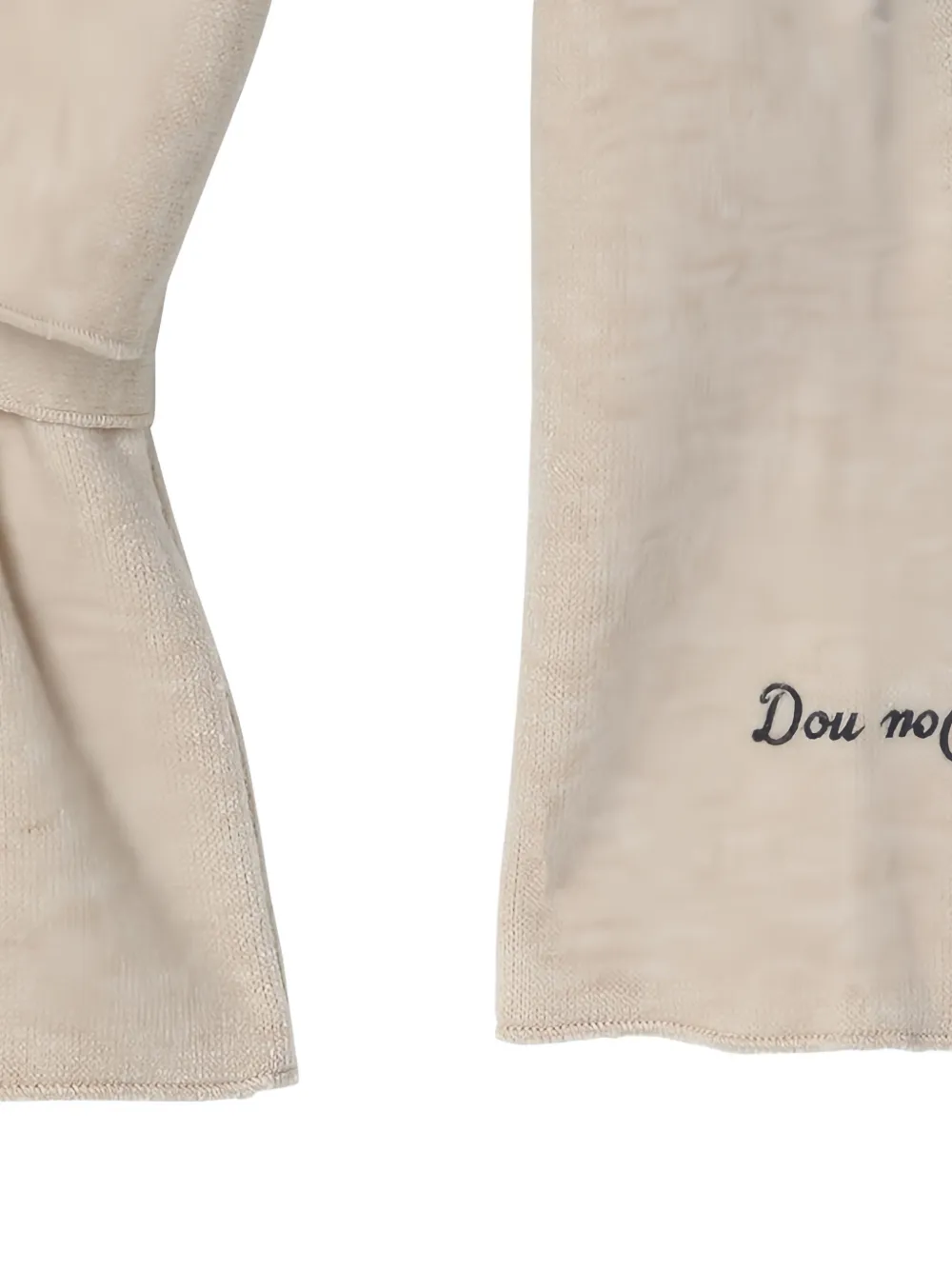 Douuod Kids Vest met wikkelstrik Beige