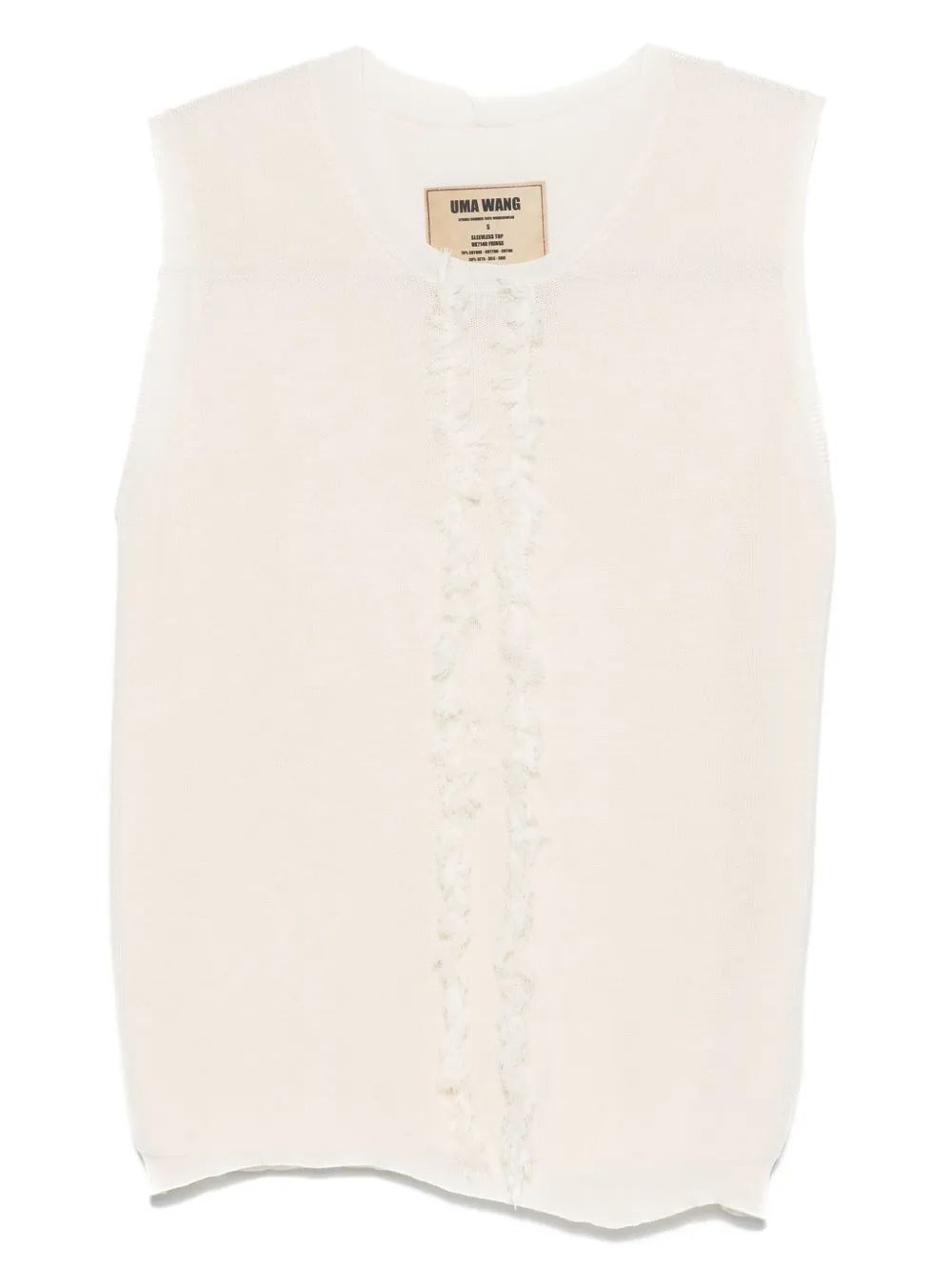 Uma Wang sleeveless top | Neutrals | Image 1