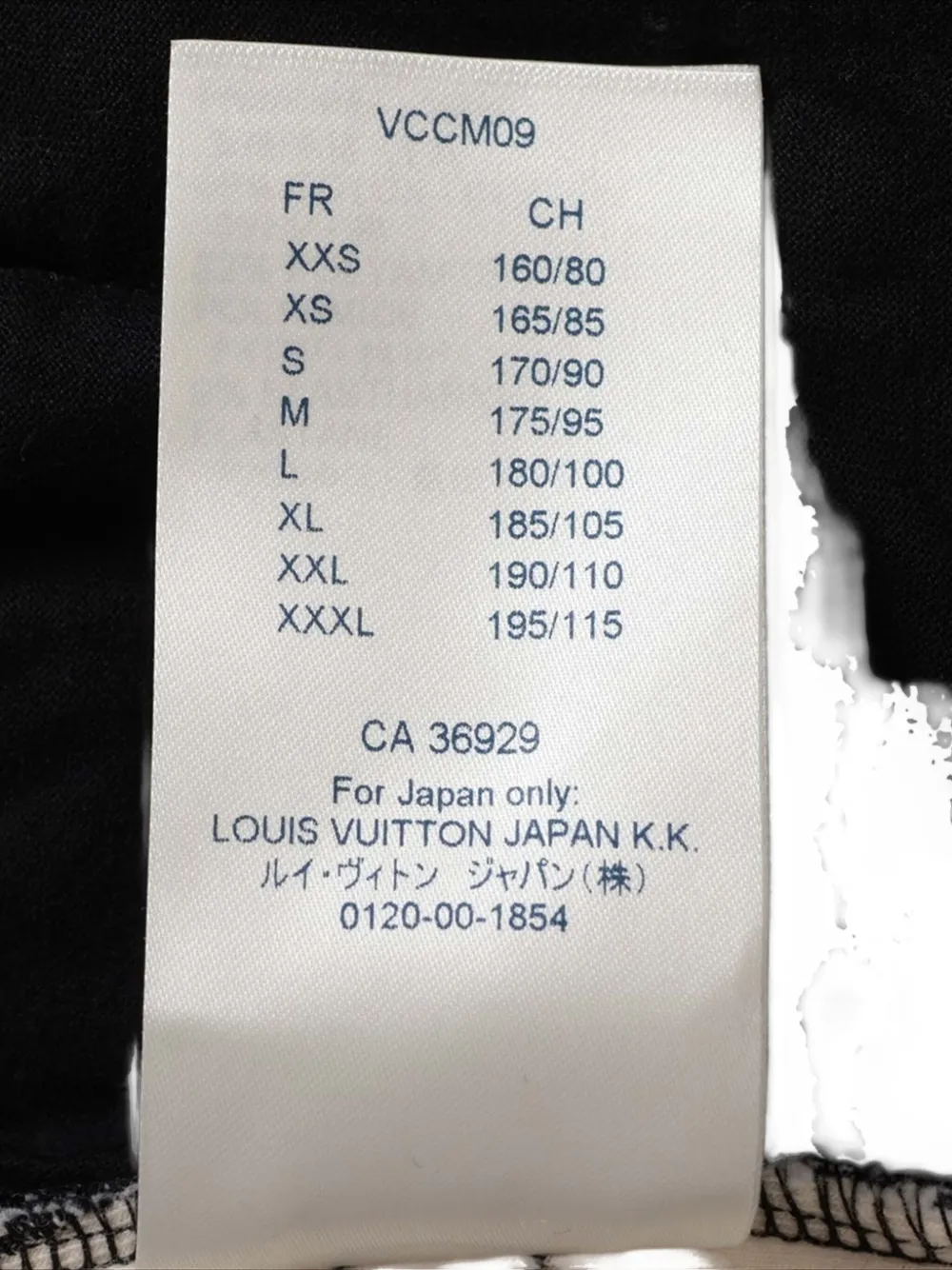 Pre-owned Louis Vuitton Floral-pattern Logo-detail Jacket In Black