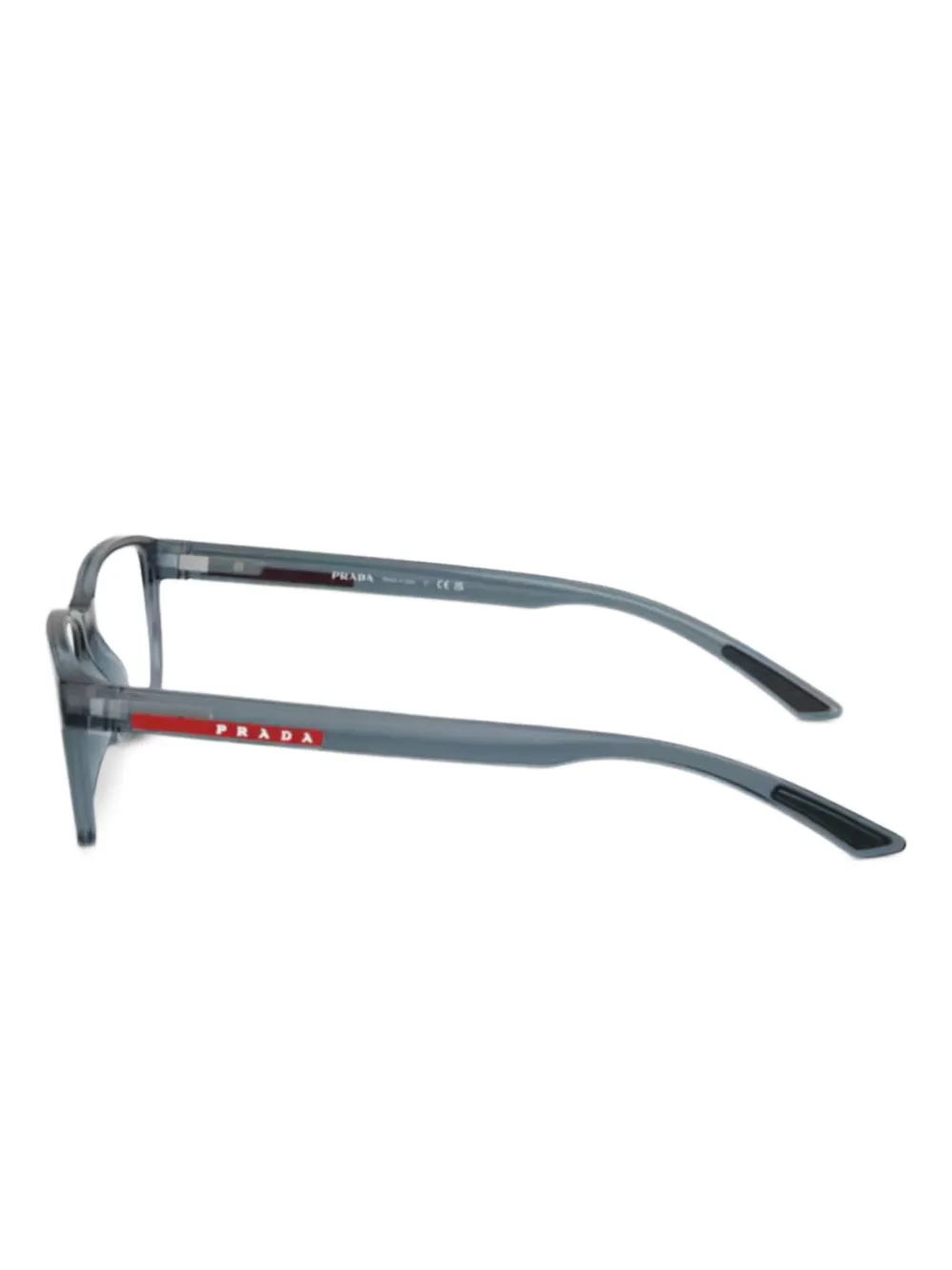  Prada Linea Rossa Rectangle-frame Glasses - Grey 