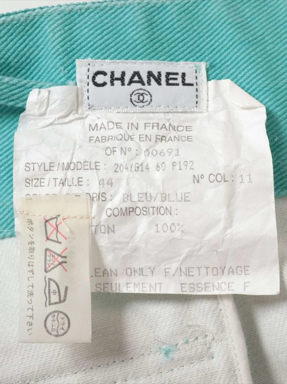 CHANEL Pre-Owned Minirock mit hohem Bund | Image 5