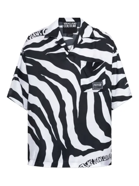 Versace Jeans Couture zebra-print short-sleeve shirt