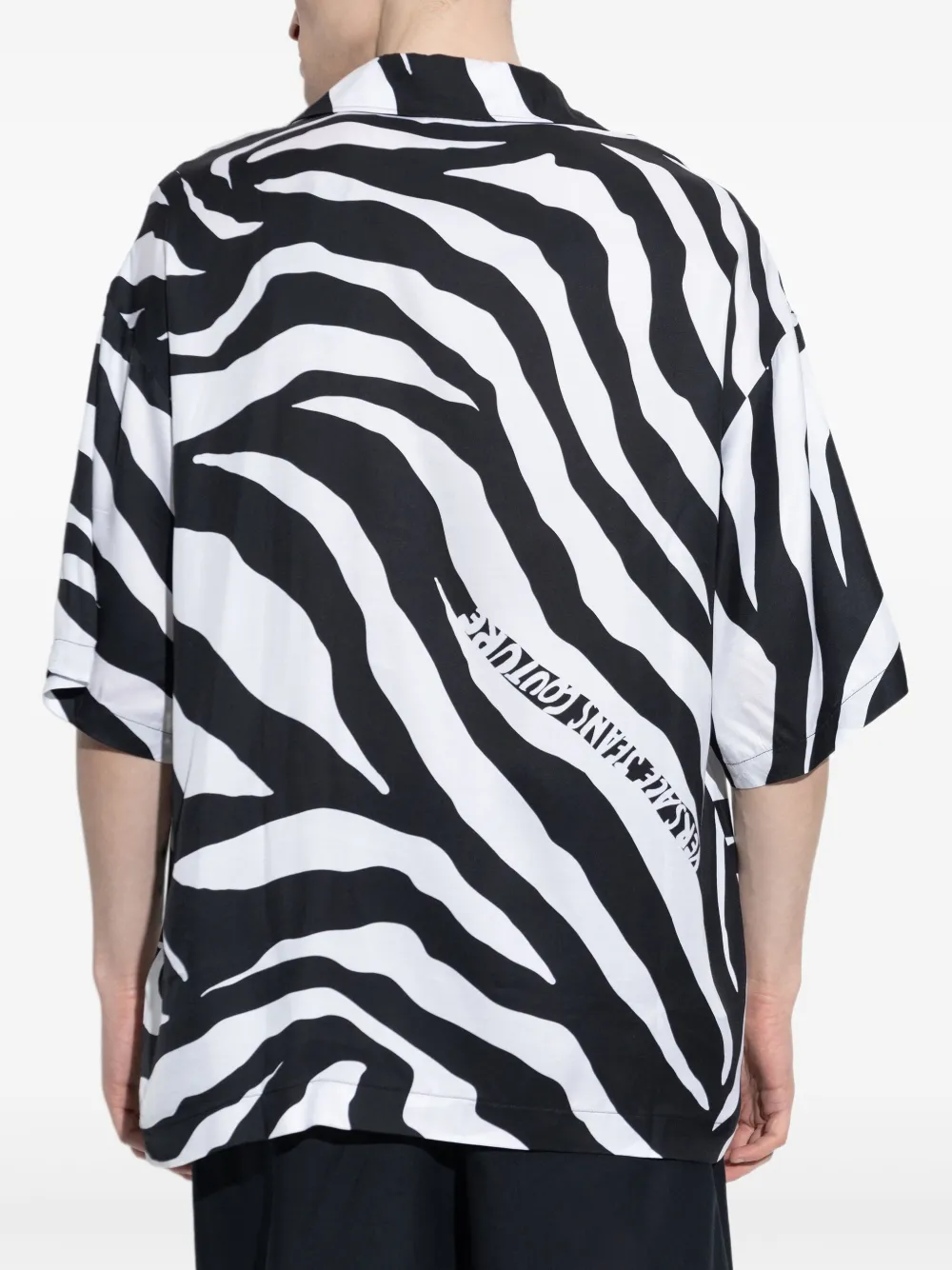 VERSACE JEANS COUTURE ZEBRA-PRINT SHORT-SLEEVE SHIRT