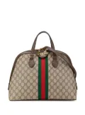 Gucci Pre-Owned 2016-present Medium GG Supreme Ophidia Web satchel - Brown