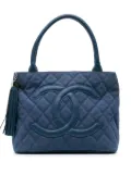 CHANEL Pre-Owned 2004-2005 Quilted Canvas and Caviar Tassel tote bag - Blue