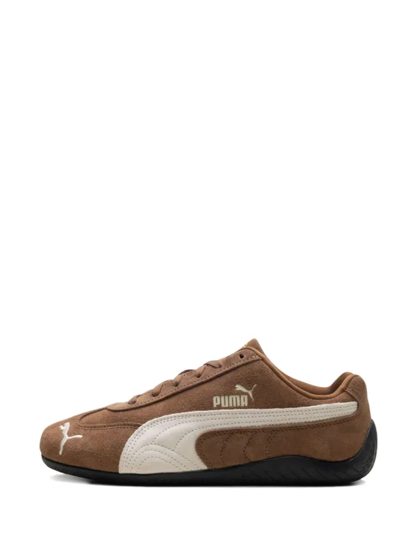 Gazelle Indoor 运动鞋