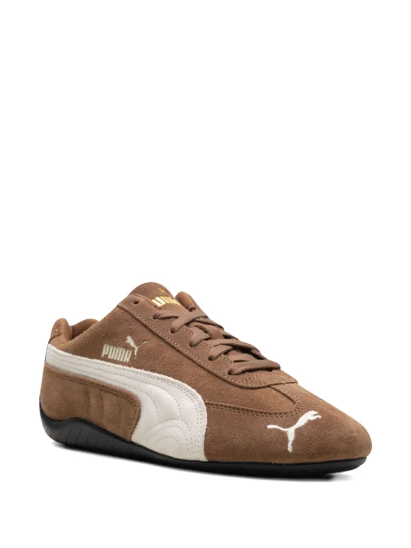 Gazelle Indoor 运动鞋