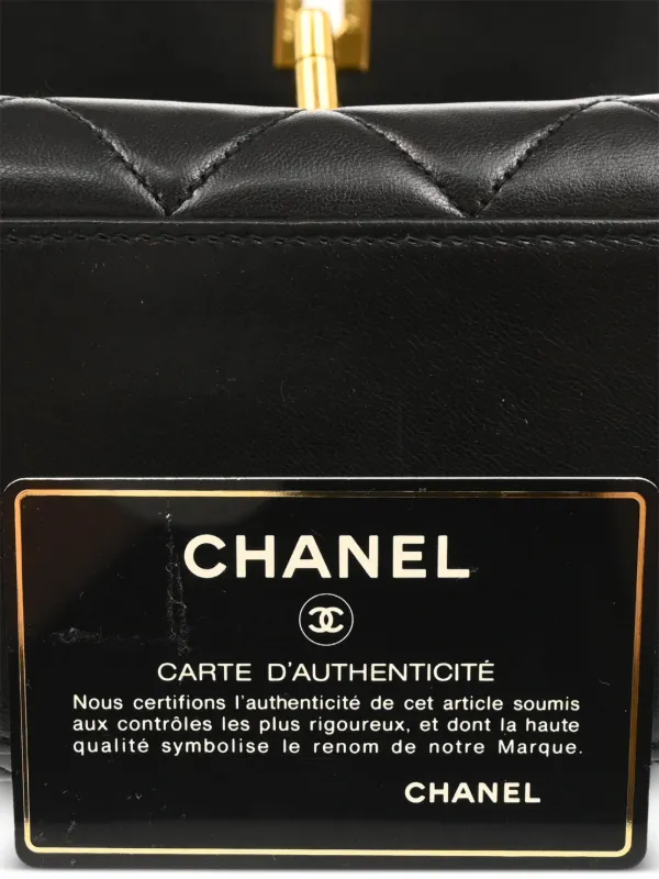 CHANEL Pre-Owned 1995 フラップ ショルダーバッグ | ブラック
