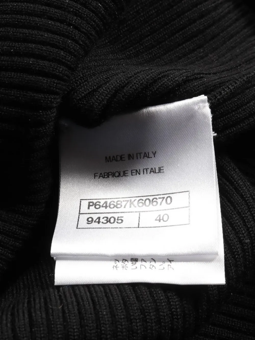 Pre-owned Chanel 1986-1988 Coco Mark Jumper In Black