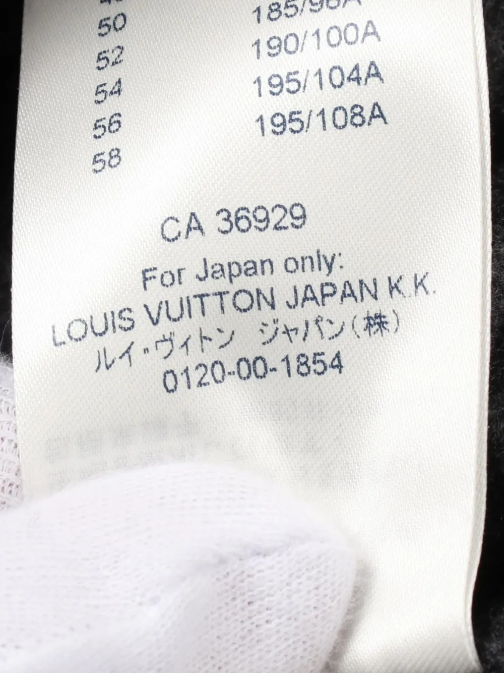 Pre-owned Louis Vuitton X Nigo 10's Giant Damier Jacket In Grey