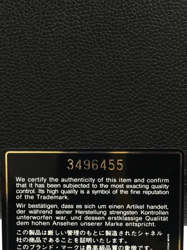 Vintage Chanel Authenticity Card Chanel Serial Number 29 CHANEL