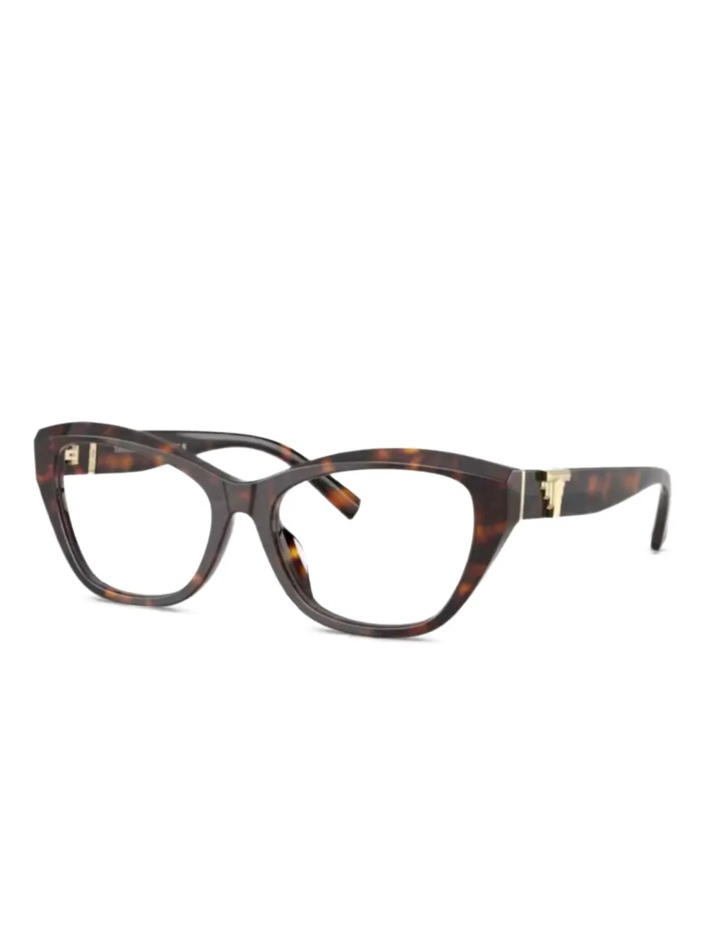 Tiffany & Co. lunettes de vue Vista 8015 | marron | Image 1