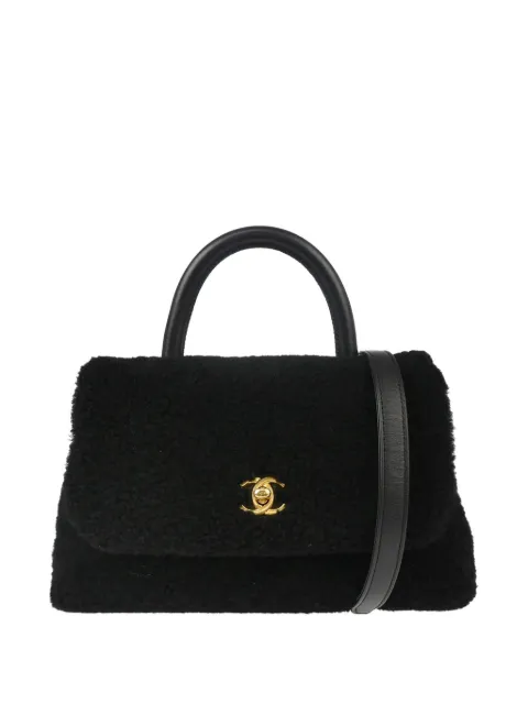 CHANEL Pre-Owned 2016 CC shearling medium shoulder bag 