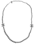 CHANEL Pre-Owned 2014 faux-pearl necklace - Silver