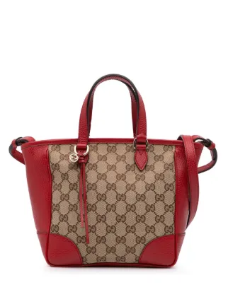 Gucci Pre-Owned