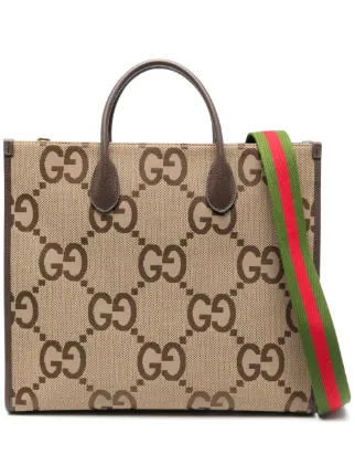 Gucci Pre-Owned