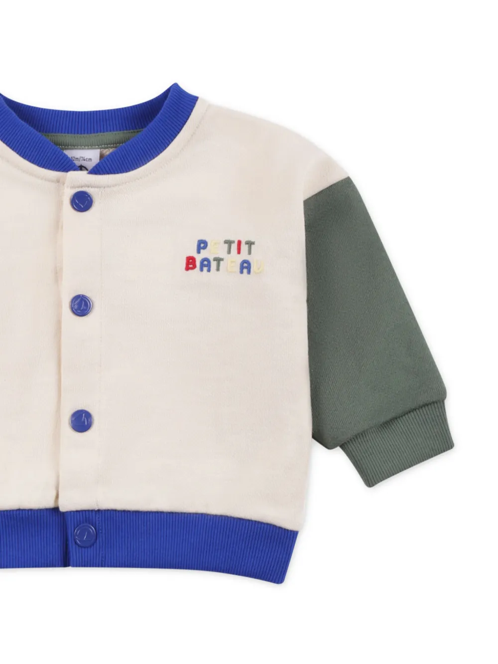 Petit Bateau Bomberjack met colourblocking Beige