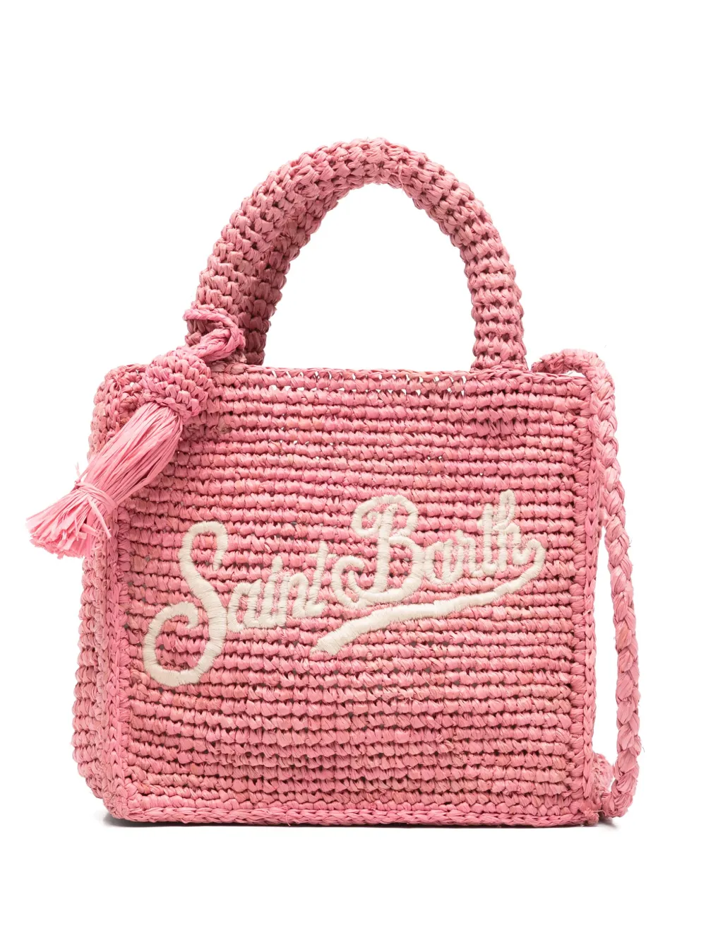 MC2 Saint Barth Kids Vanity バッグ ミニ - ピンク MC2 Saint Barth Kids Vanity バッグ ミニ - ピンク