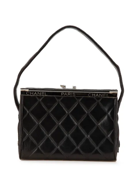CHANEL Pre-Owned 1996-1997 Quilted Lambskin Leather Box Bag handbag
