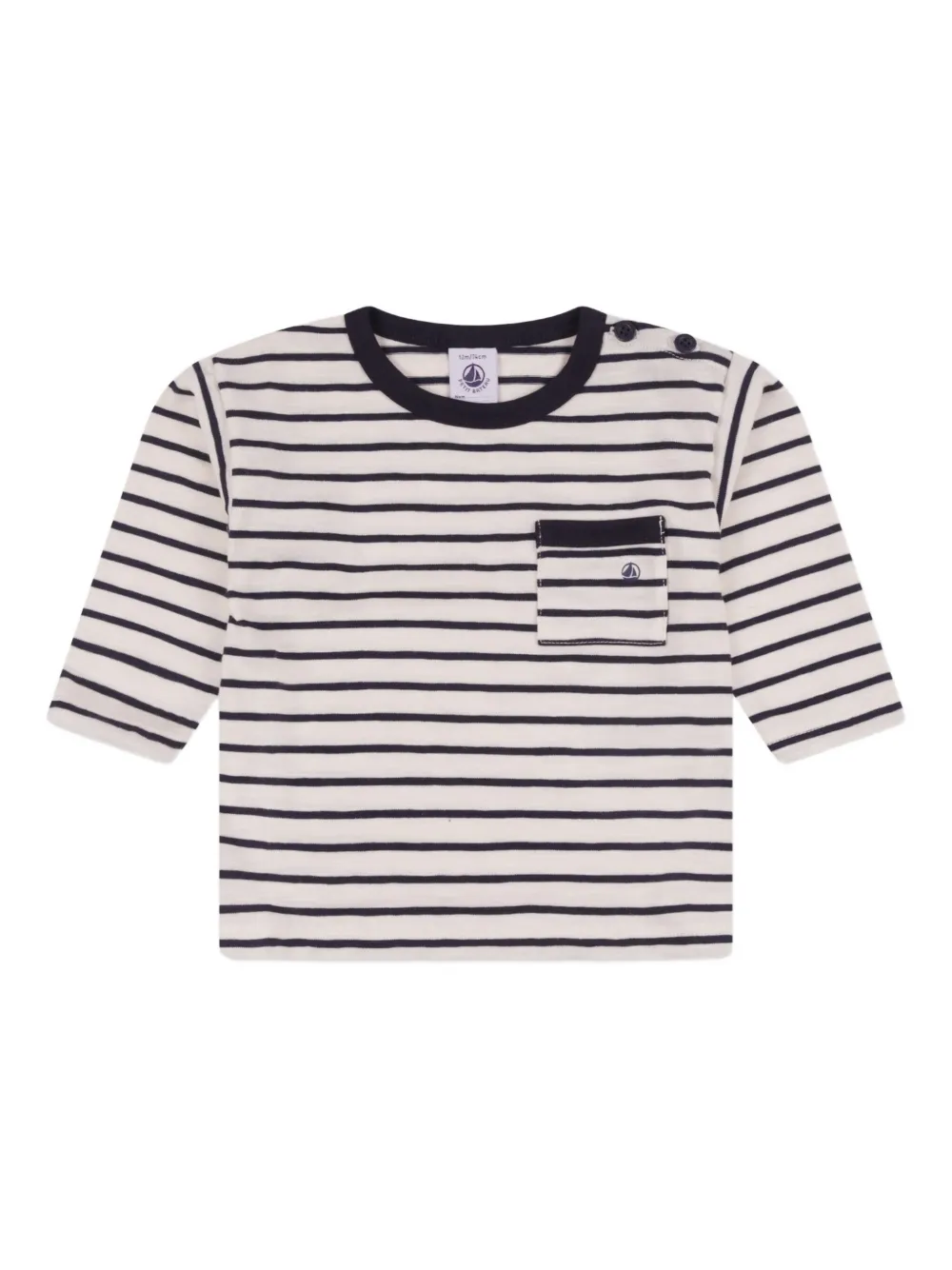 Petit Bateau striped pocket T-shirt Beige