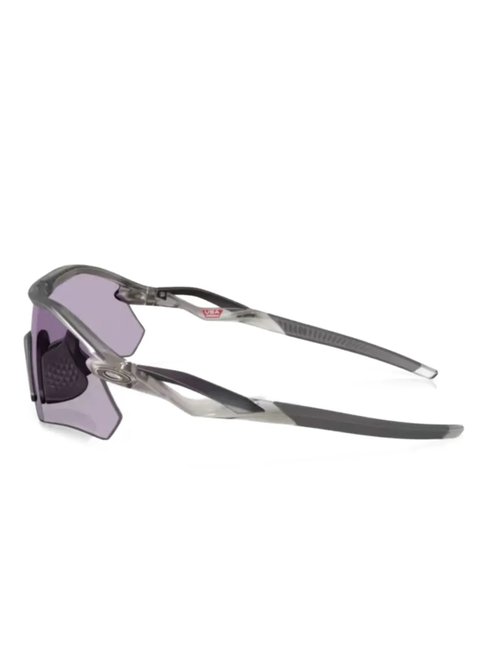Oakley Radar Plate zonnebril Grijs