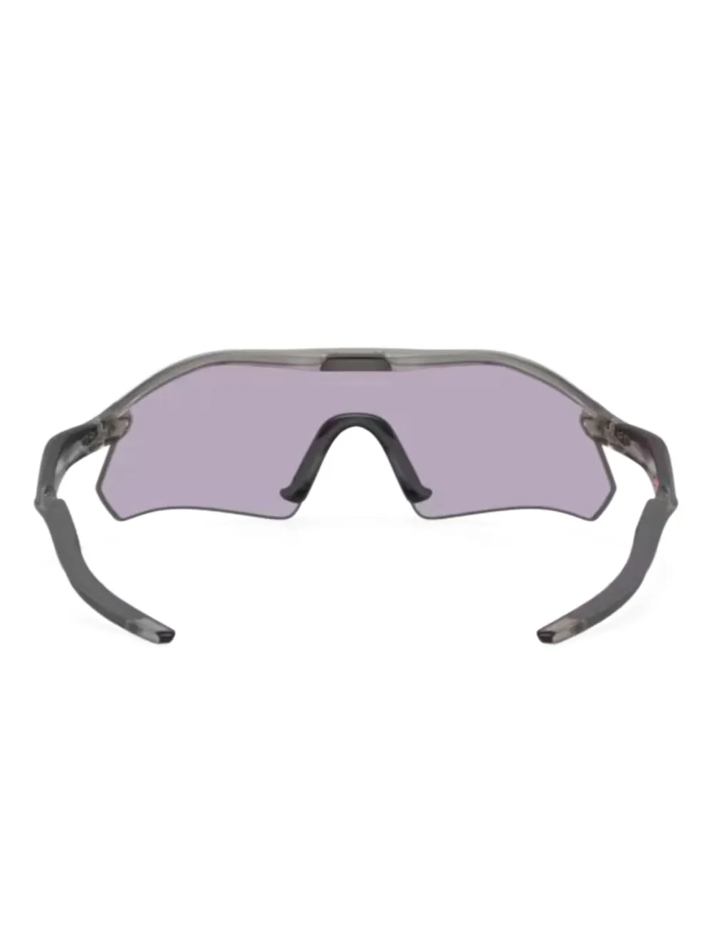 Oakley Radar Plate sunglasses - Grijs