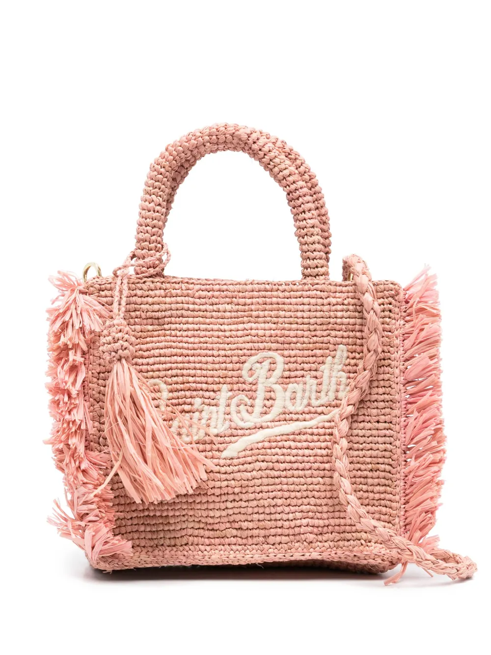 MC2 Saint Barth Kids Vanity ハンドバッグ - ピンク MC2 Saint Barth Kids Vanity ハンドバッグ - ピンク