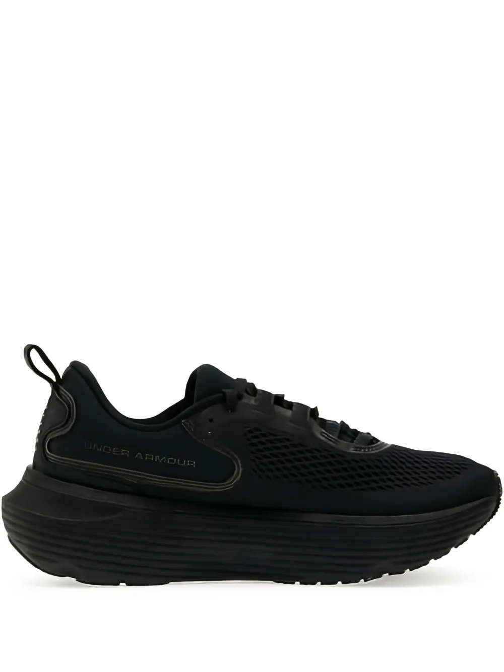 Under Armour Infinite Elite 2 sneakers Zwart