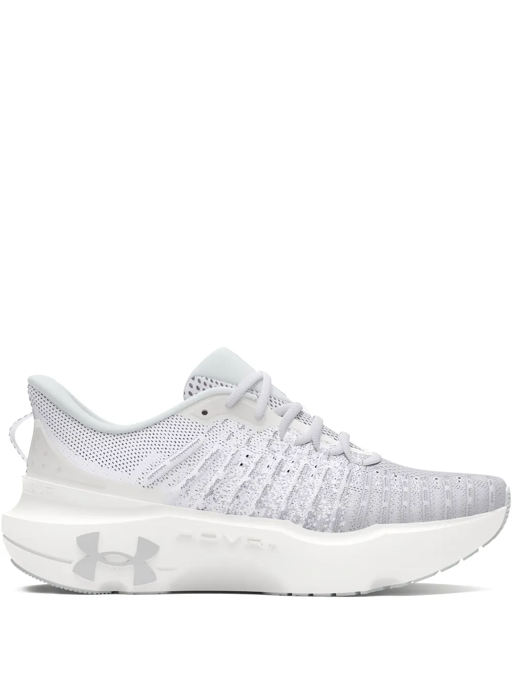 Under Armour Infinite Elite trainers | White | Image 1