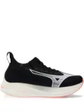 Mizuno Neo Zen sneakers - Black