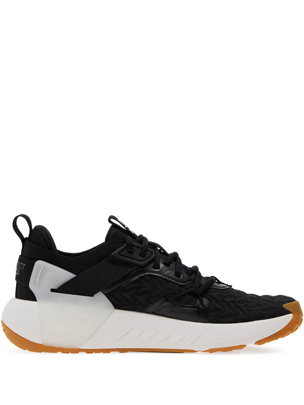 Under Armour Project Rock sneakers | Black | Image 1