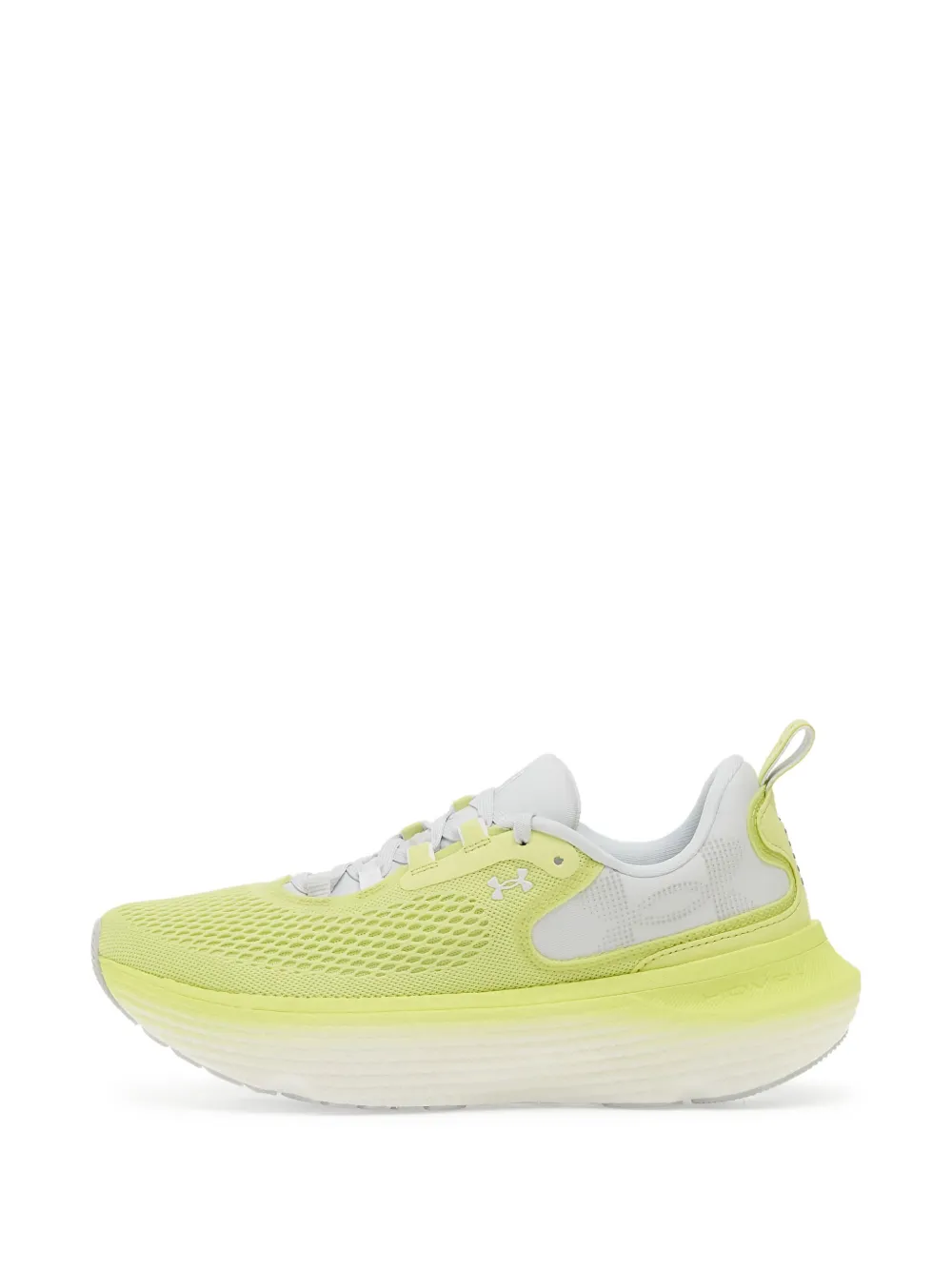 Under Armour Infinite Elite 2 mesh running sneakers Yellow