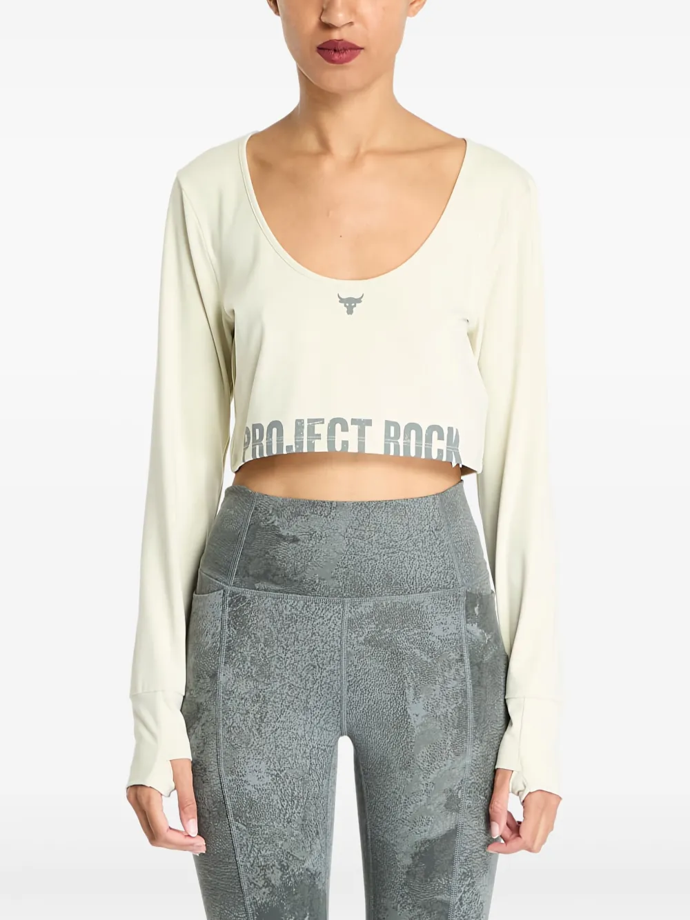 Under Armour Project Rock top | Neutrals | Image 1