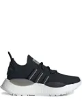 adidas NMD sneakers - Black