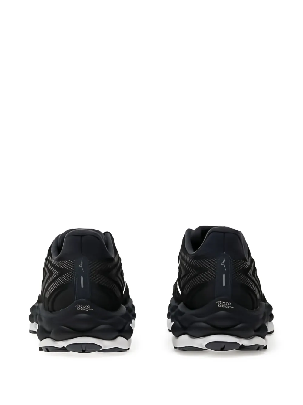 Mizuno Wave Sky 8 sneakers Black