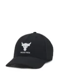 Under Armour Project Rock trucker cap - Black