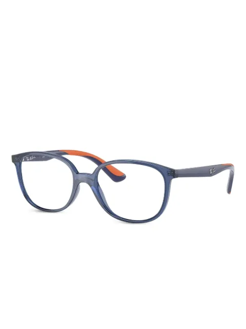RAY-BAN JUNIOR square-frame glasses