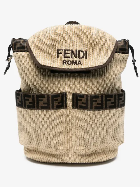 Fendi Kids FF-logo backpack 