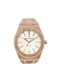 Audemars Piguet pre owned 2016 pre-owned Royal Oak 41mm - Gold