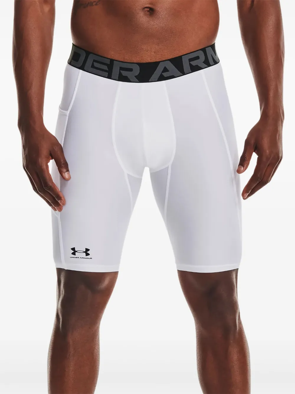 Under Armour logo-waistband shorts | White | Image 1