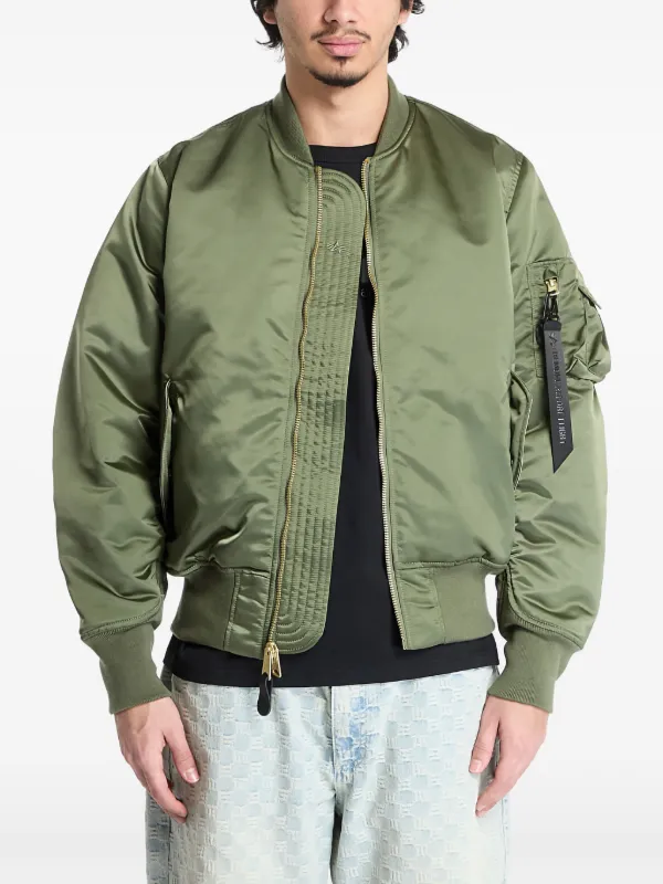 Alpha Industries ジップアップ ボンバージャケット | グリーン