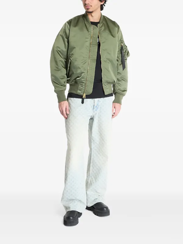 Alpha Industries ジップアップ ボンバージャケット | グリーン