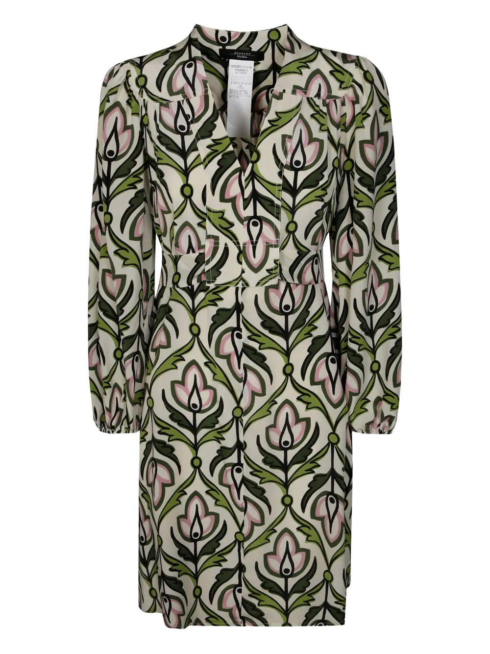 Max Mara Baden jurk Beige