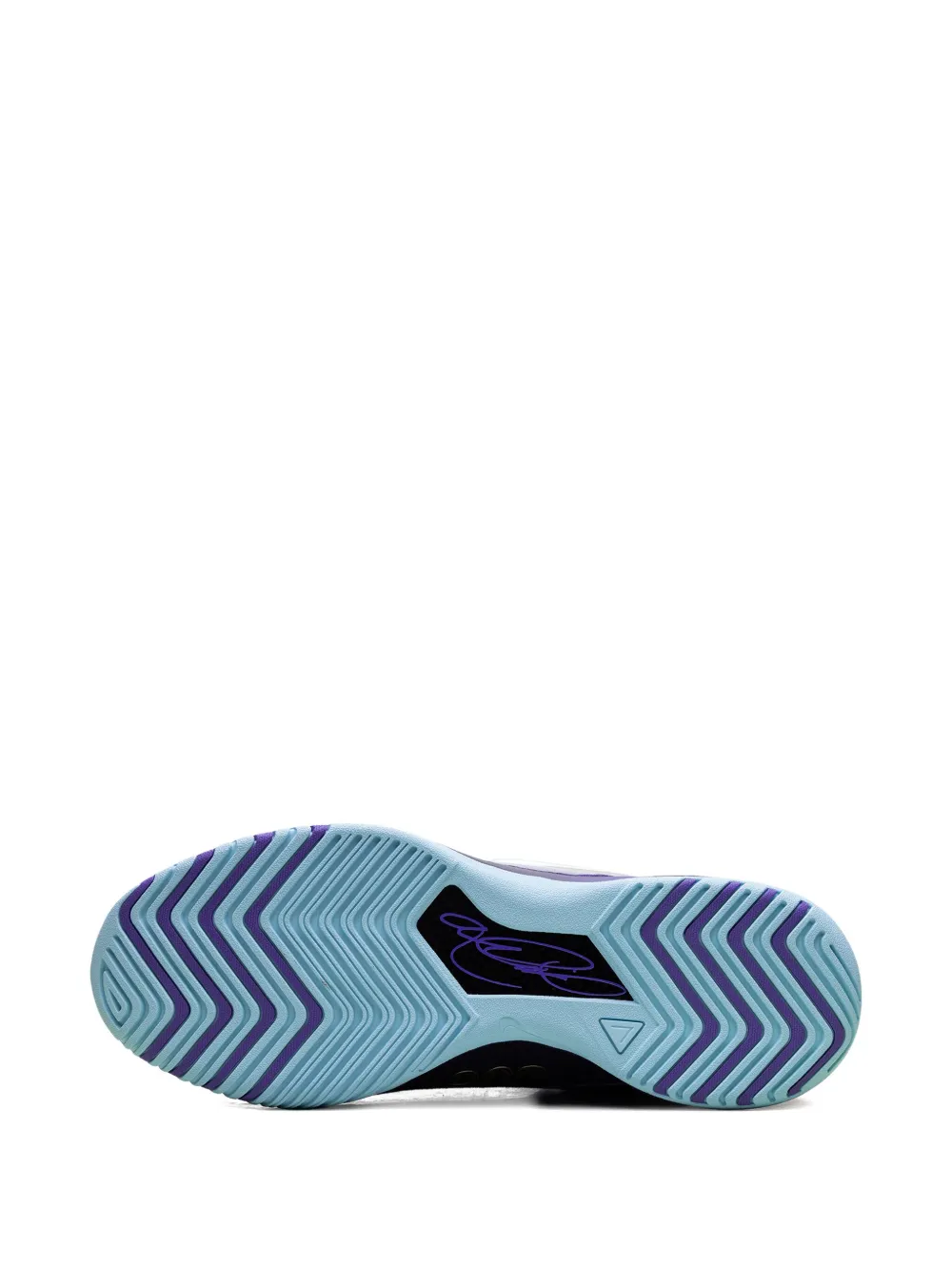 Nike LeBron NXXT Genisus QS "Monopoly" sneakers Purple