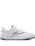 Reebok BB4000 leather trainers - White
